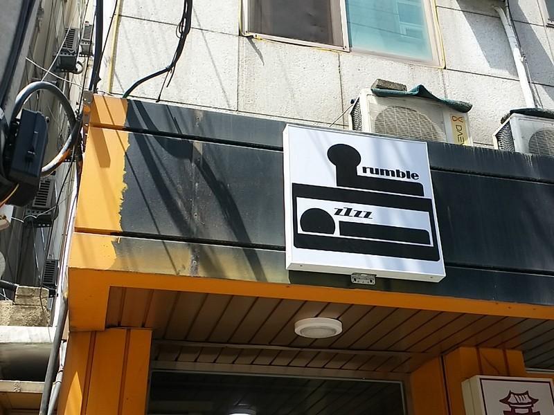 광주 Oxbloodk 호스텔 외부 사진